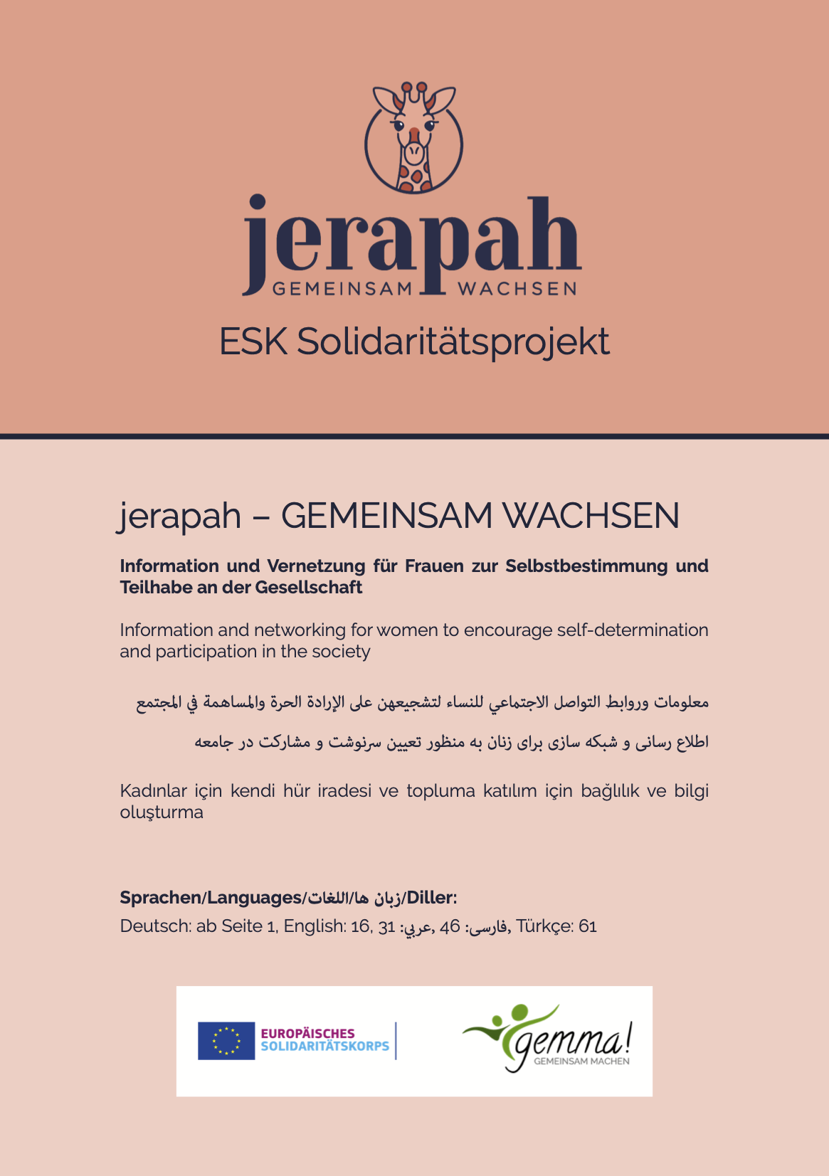 gemma! jerapah Broschüre Deckblatt